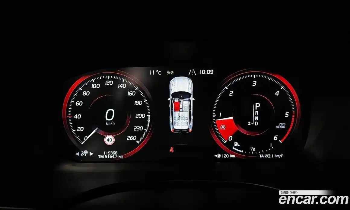 Volvo XC60 2020 2.0 Автомат в Москве № 164627, фото 19