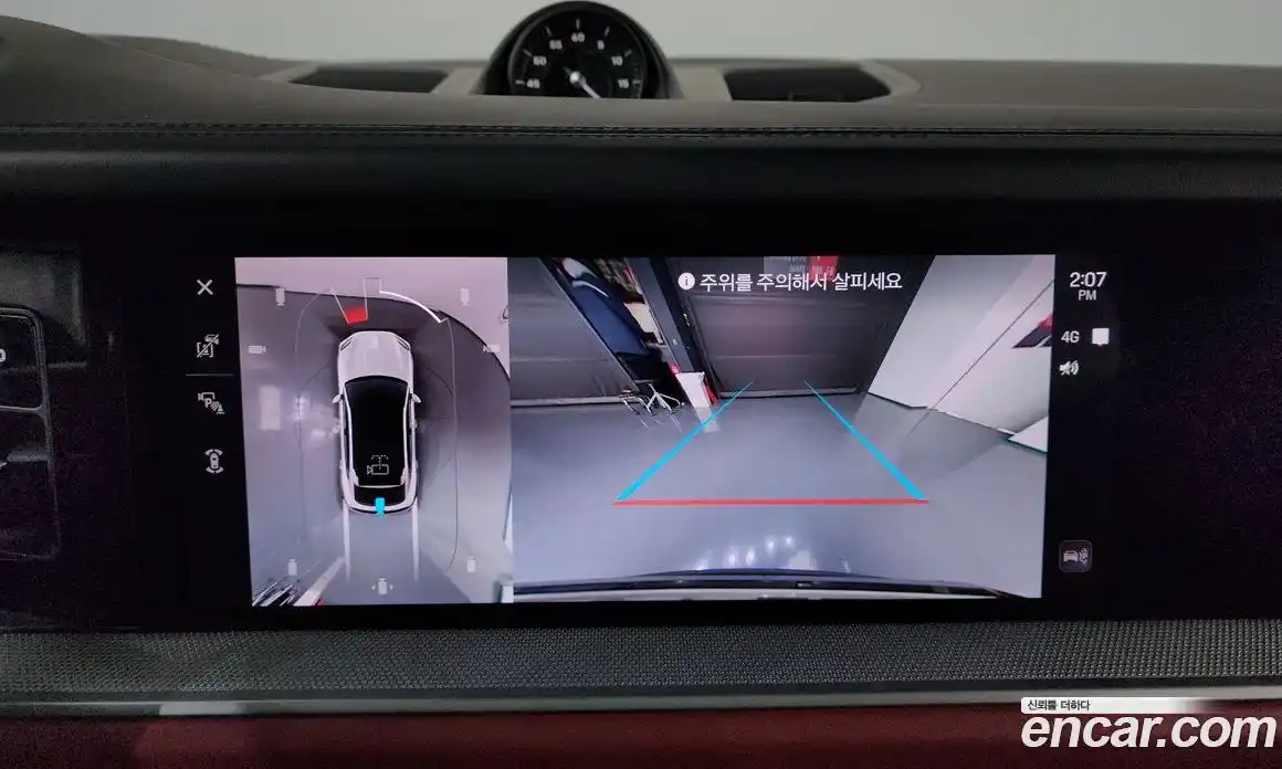 Porsche Cayenne 2024 3.0 Автомат в Москве № 164960, фото 17