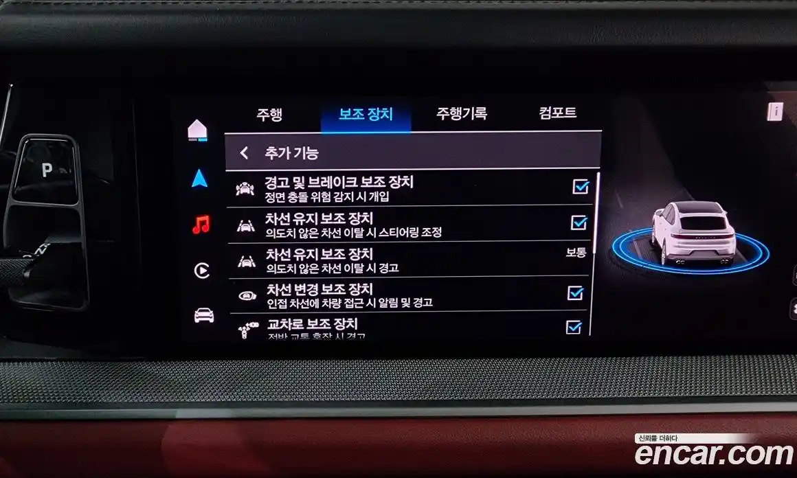 Porsche Cayenne 2024 3.0 Автомат в Москве № 164960, фото 9