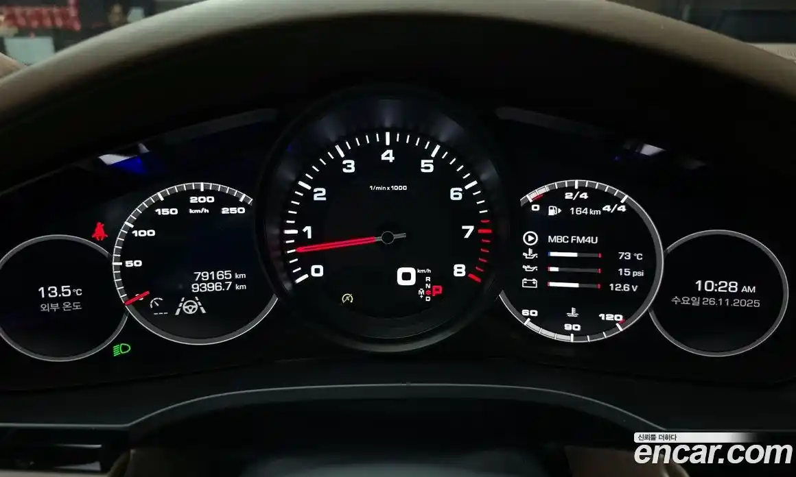 Porsche Cayenne 2020 3.0 Автомат в Москве № 165425, фото 11