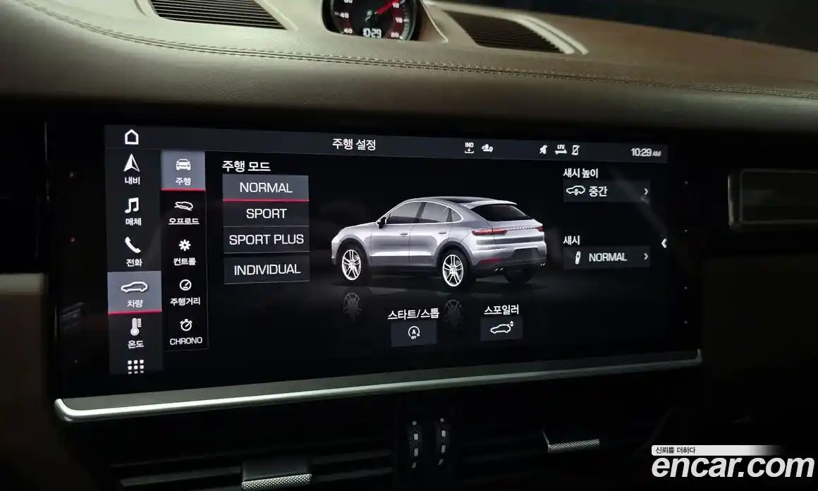 Porsche Cayenne 2020 3.0 Автомат в Москве № 165425, фото 4