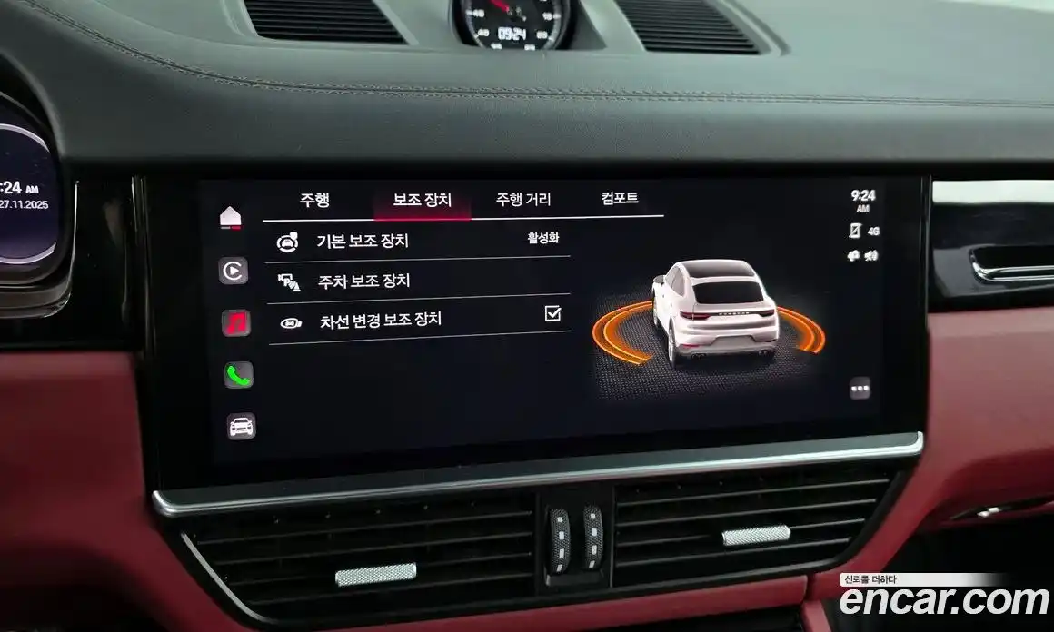 Porsche Cayenne 2022 3.0 Автомат в Москве № 165446, фото 17