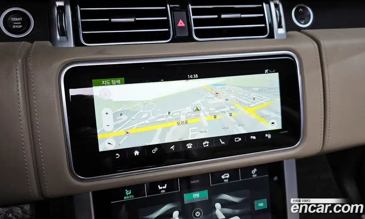 Land Rover Range-Rover 2020 4.4 Автомат в Москве № 166218, фото 12