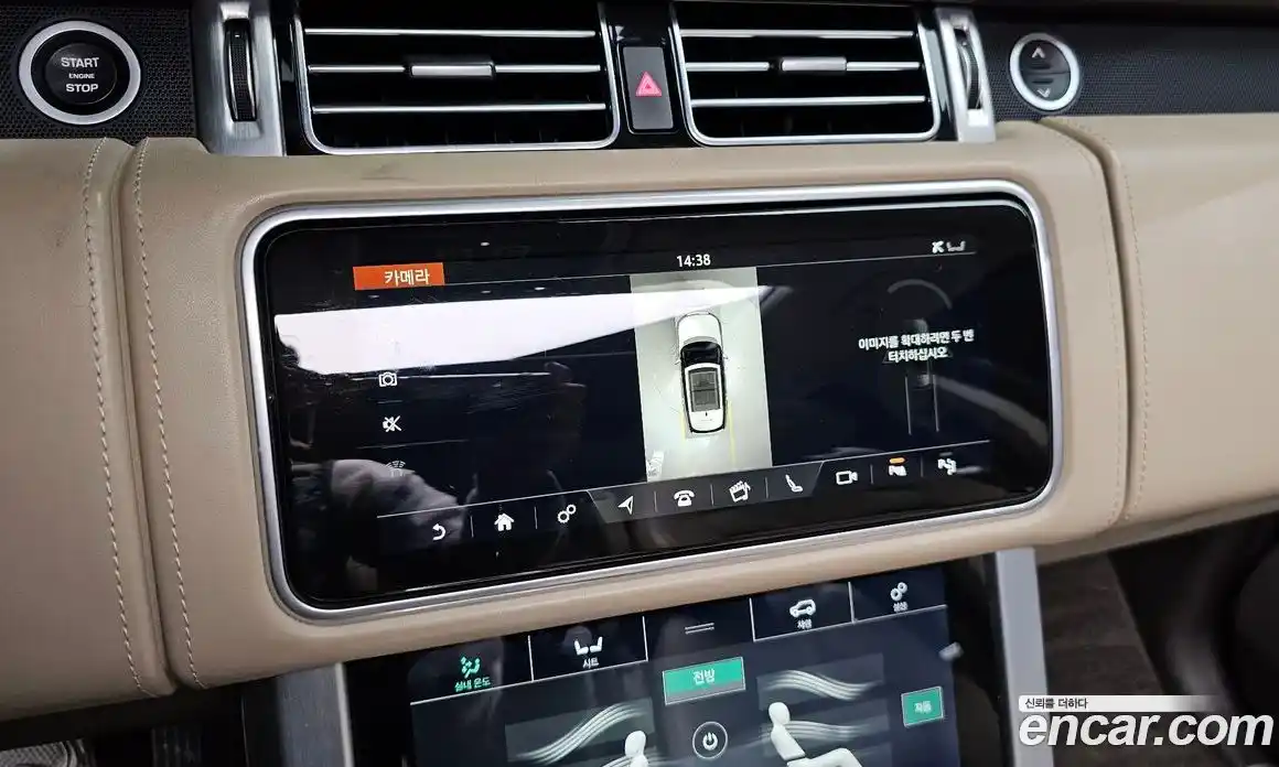 Land Rover Range-Rover 2020 4.4 Автомат в Москве № 166218, фото 13