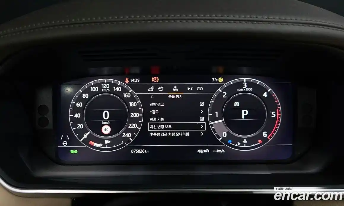 Land Rover Range-Rover 2020 4.4 Автомат в Москве № 166218, фото 8