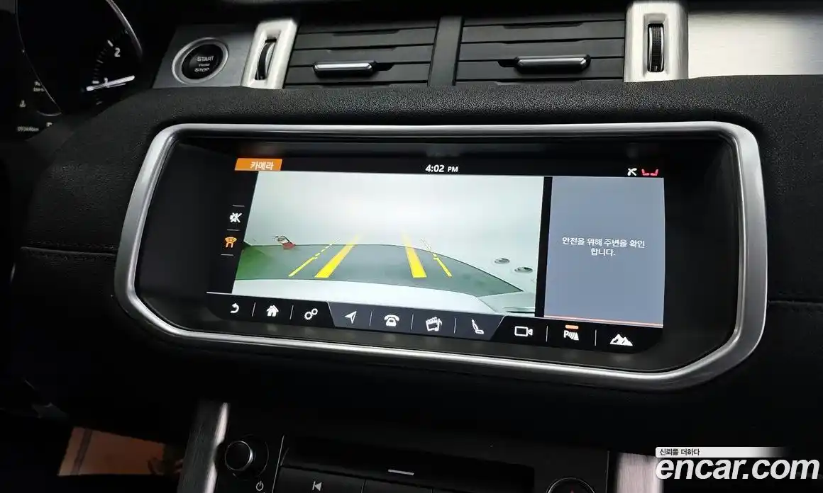 Land Rover Range-Rover Evoque 2018 2.0 Автомат в Москве № 166371, фото 13