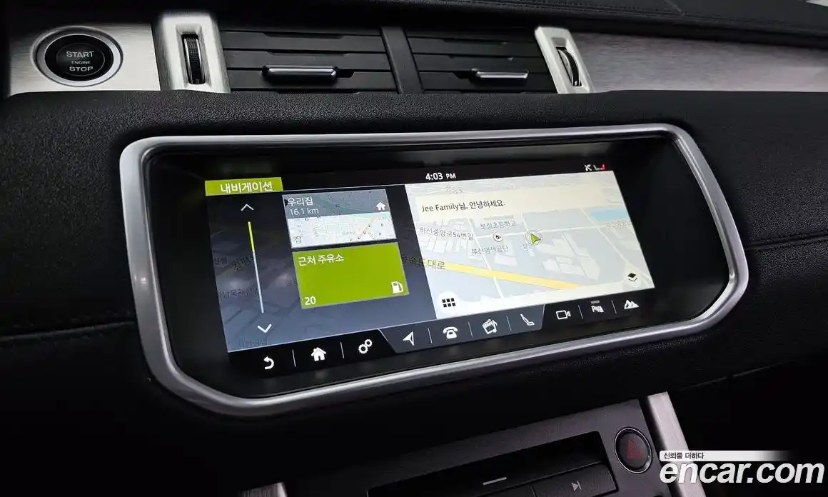 Land Rover Range-Rover Evoque 2018 2.0 Автомат в Москве № 166371, фото 19