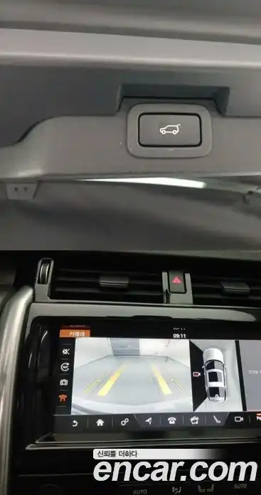 Land Rover Discovery 2017 3.0 Автомат в Москве № 166916, фото 15