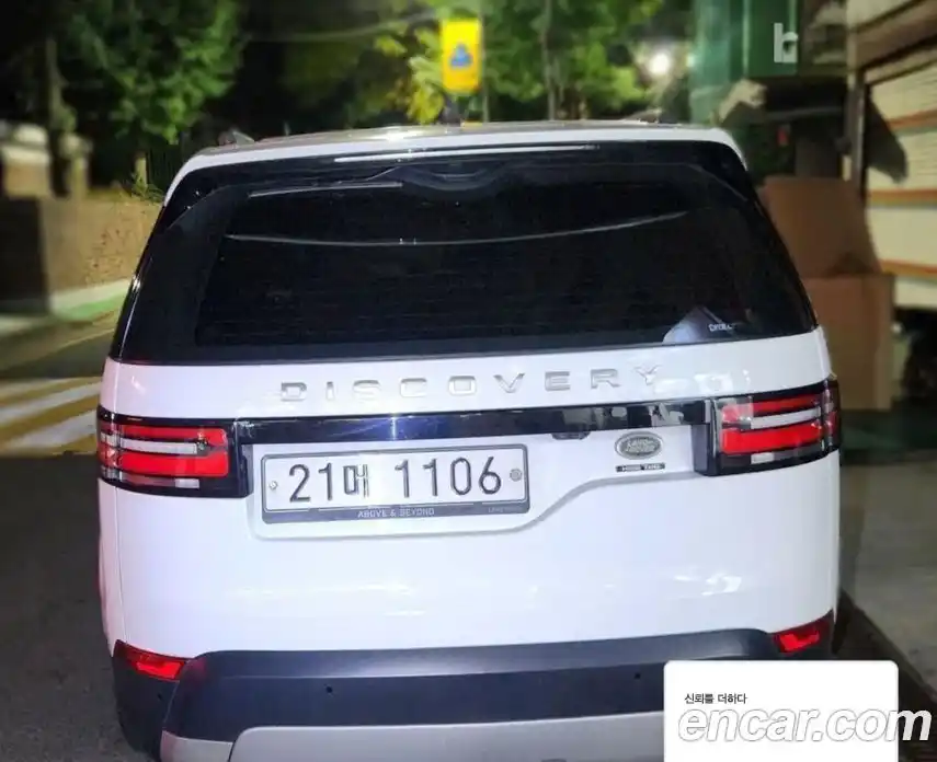 Land Rover Discovery 2017 3.0 Автомат в Москве № 166916, фото 18