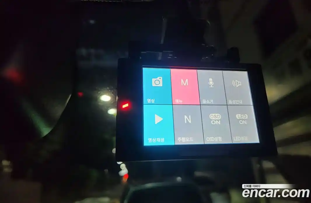 Land Rover Discovery 2017 3.0 Автомат в Москве № 166916, фото 20