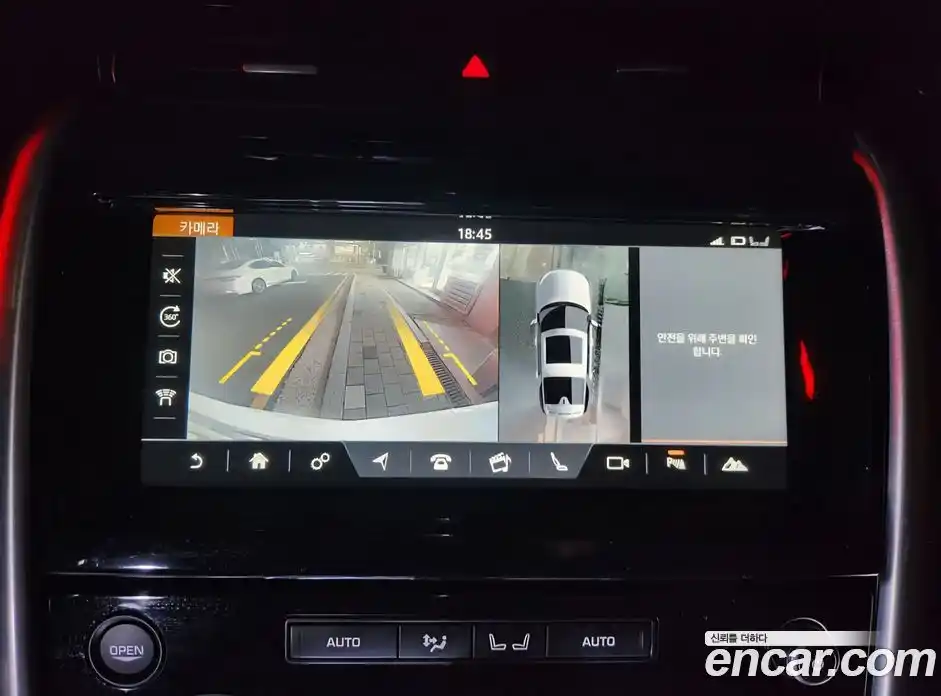 Land Rover Discovery 2017 3.0 Автомат в Москве № 166916, фото 5