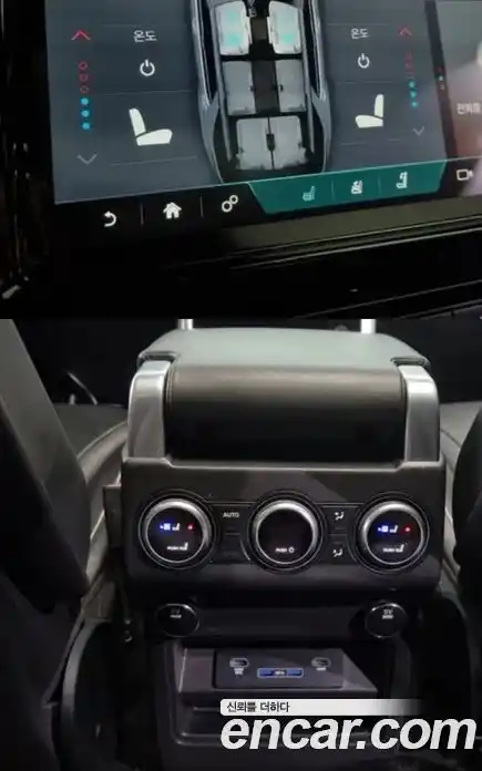 Land Rover Discovery 2017 3.0 Автомат в Москве № 166916, фото 9