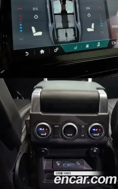 Land Rover Discovery 2017 3.0 Автомат в Москве № 166916, миниатюра 9