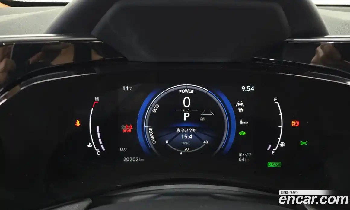 Lexus NX 2024 2.5 Автомат в Москве № 168068, фото 9