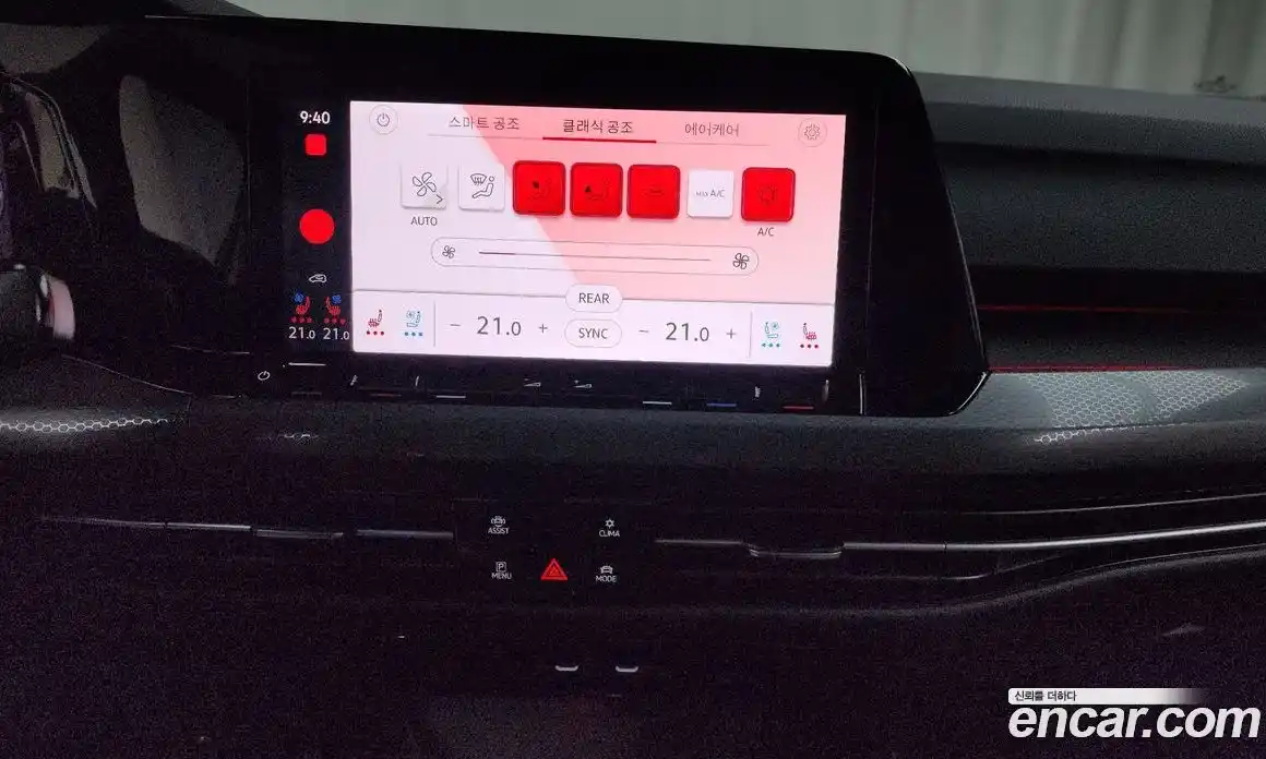 Volkswagen Golf 2023 2.0 Автомат в Москве № 168421, фото 7