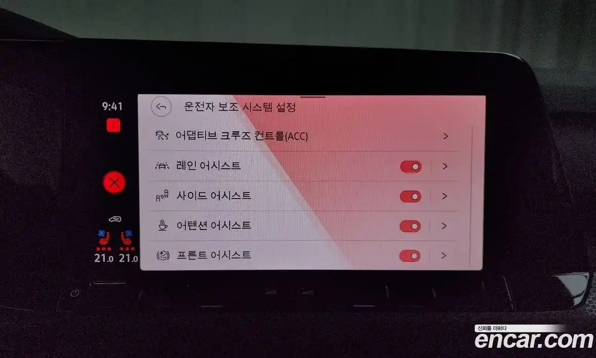 Volkswagen Golf 2023 2.0 Автомат в Москве № 168421, фото 8