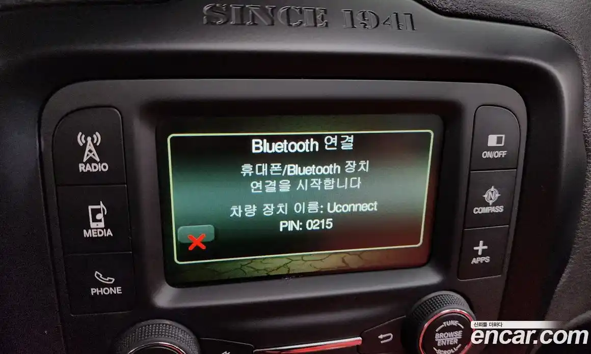 Jeep Renegade 2016 2.4 Автомат в Москве № 169899, фото 13