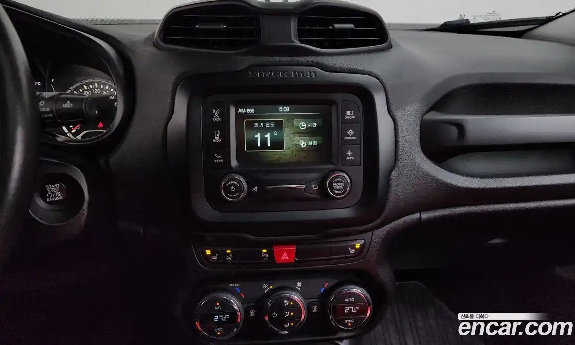 Jeep Renegade 2016 2.4 Автомат в Москве № 169899, фото 5