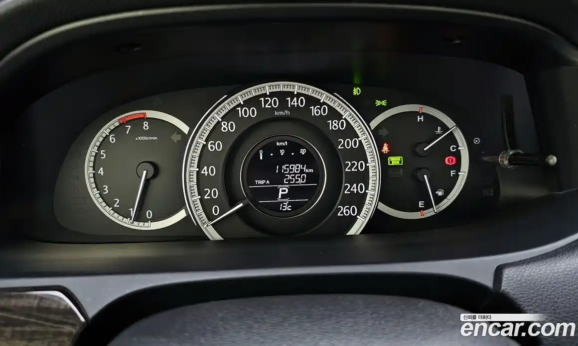 Honda Accord 2015 2.4 Автомат в Москве № 170587, фото 17