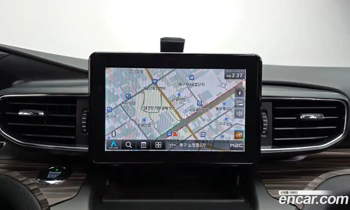 Ford Explorer 2020 2.3 Автомат в Москве № 170888, фото 5