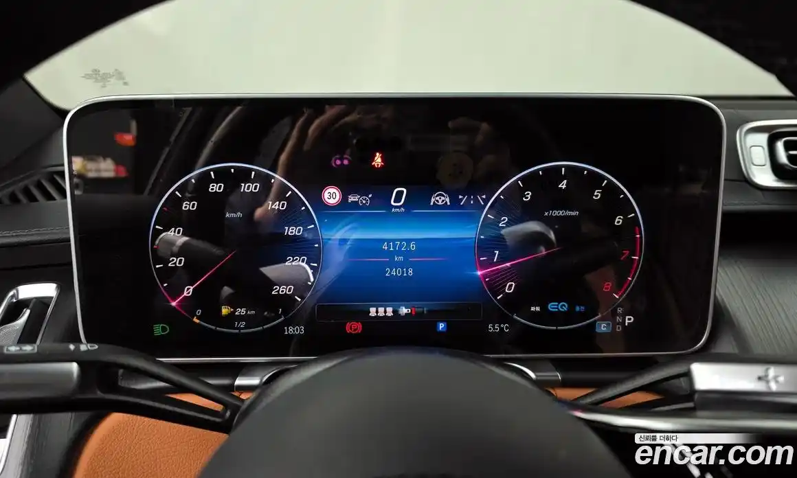 Mercedes-Benz S-Class 2022 3.0 Автомат в Москве № 177592, фото 15