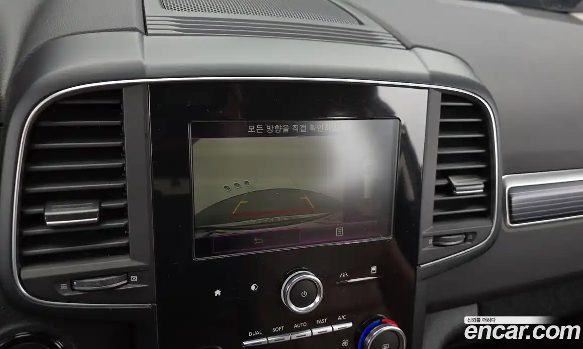 Renault QM6 2023 2.0 Автомат в Москве № 178610, фото 17