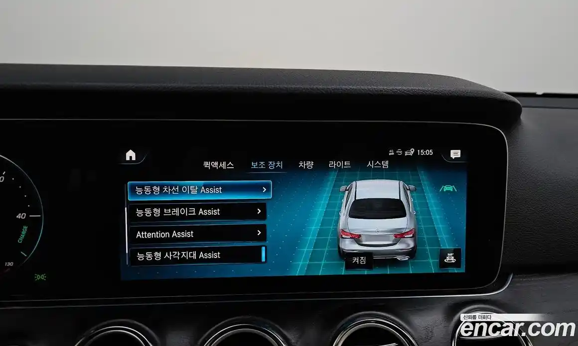 Mercedes-Benz E-Class 2023 2.0 Автомат в Москве № 178905, фото 13