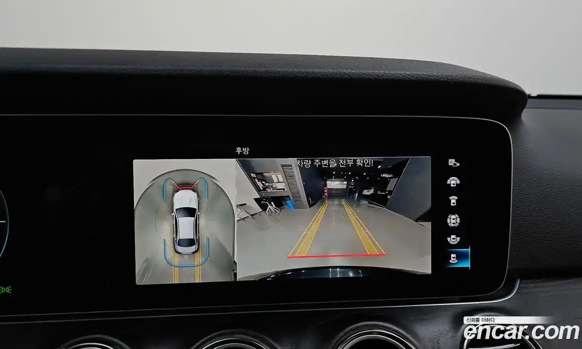 Mercedes-Benz E-Class 2023 2.0 Автомат в Москве № 178905, фото 19