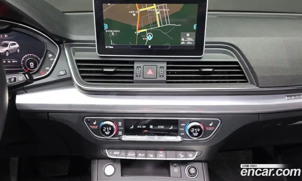 Audi Q5 2020 2.0 Автомат в Москве № 179089, фото 4