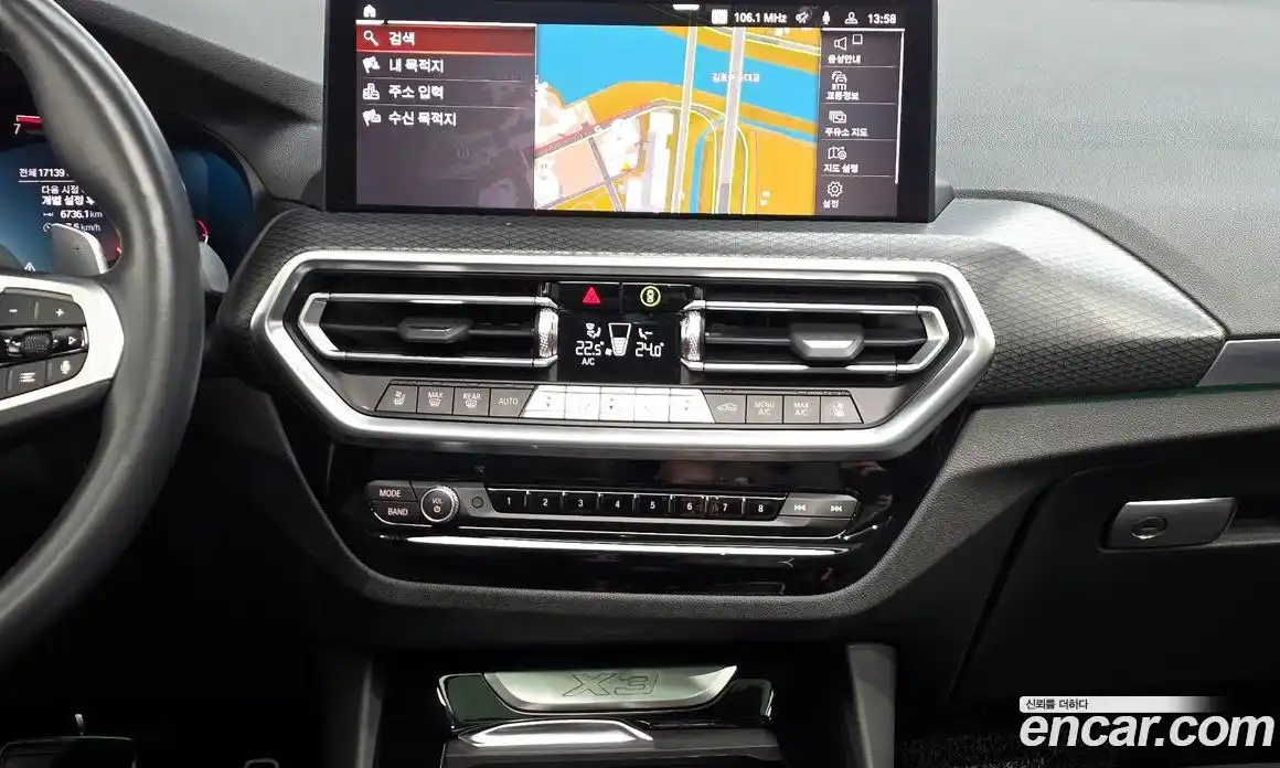 BMW X3 2023 2.0 Автомат в Москве № 187901, фото 13