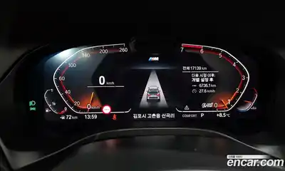 BMW X3 2023 2.0 Автомат в Москве № 187901, миниатюра 4