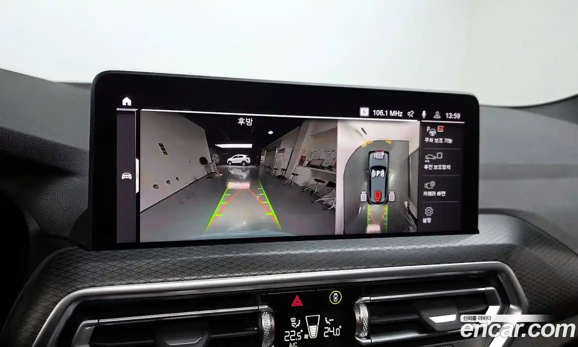 BMW X3 2023 2.0 Автомат в Москве № 187901, фото 5