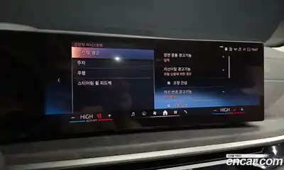 BMW X5 2025 3.0 Автомат в Москве № 188008, миниатюра 9