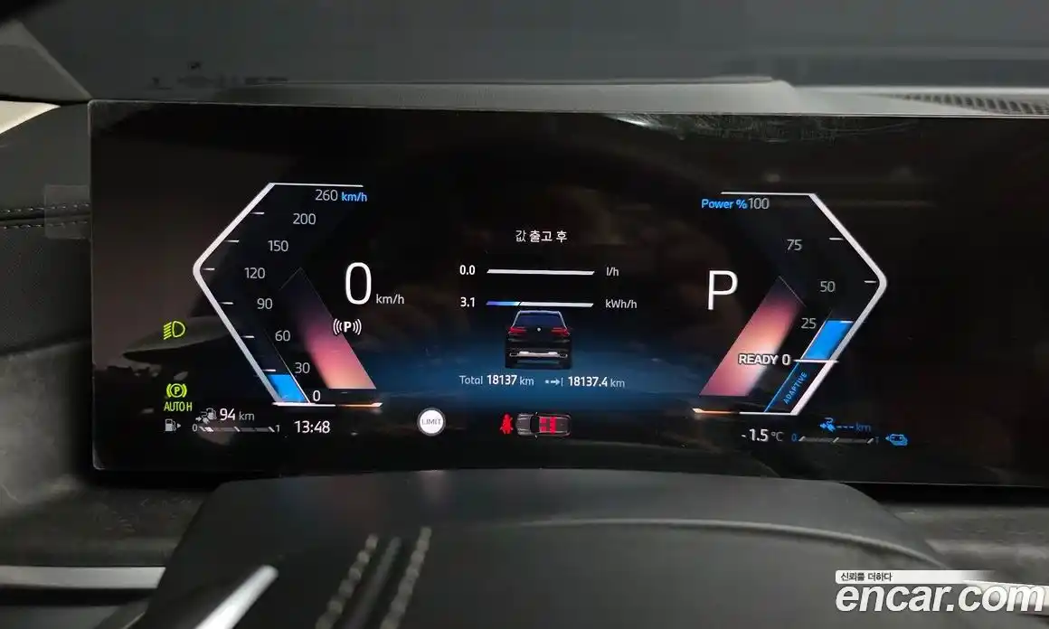 BMW X5 2025 3.0 Автомат в Москве № 188008, фото 10