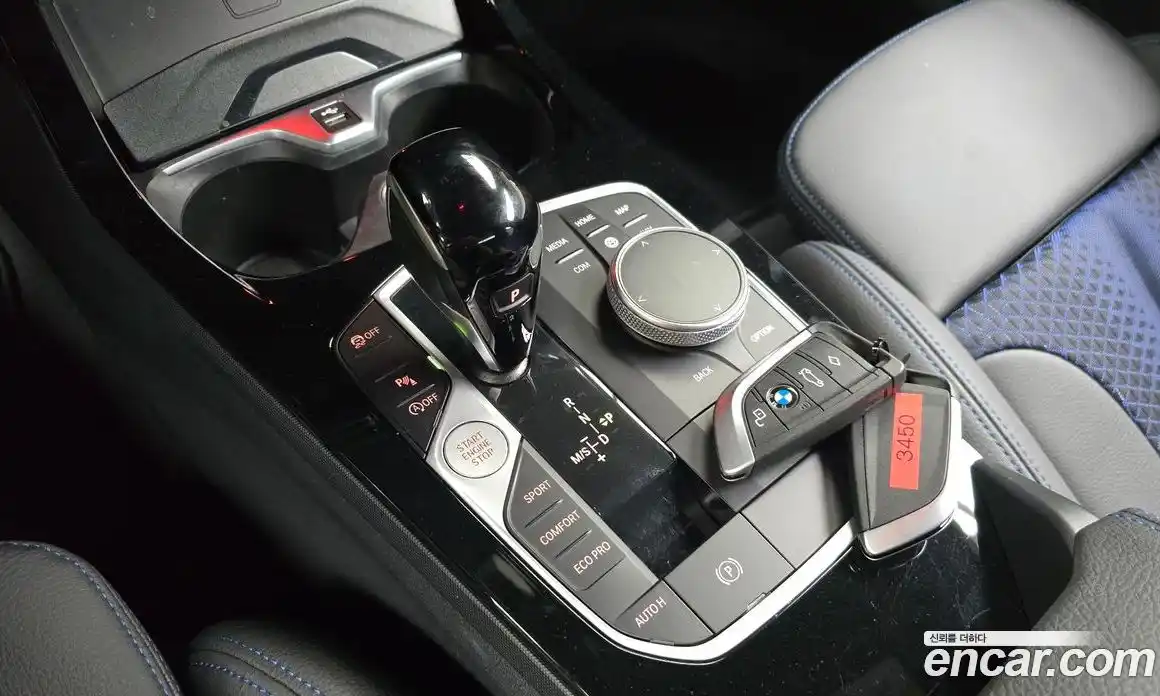 BMW 2-Series 2023 2.0 Автомат в Москве № 188040, фото 20