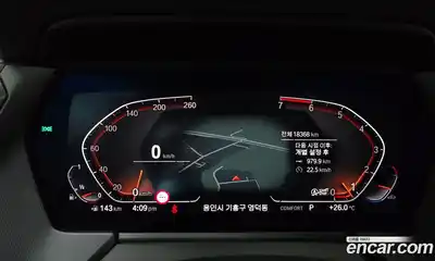 BMW 2-Series 2023 2.0 Автомат в Москве № 188040, миниатюра 2