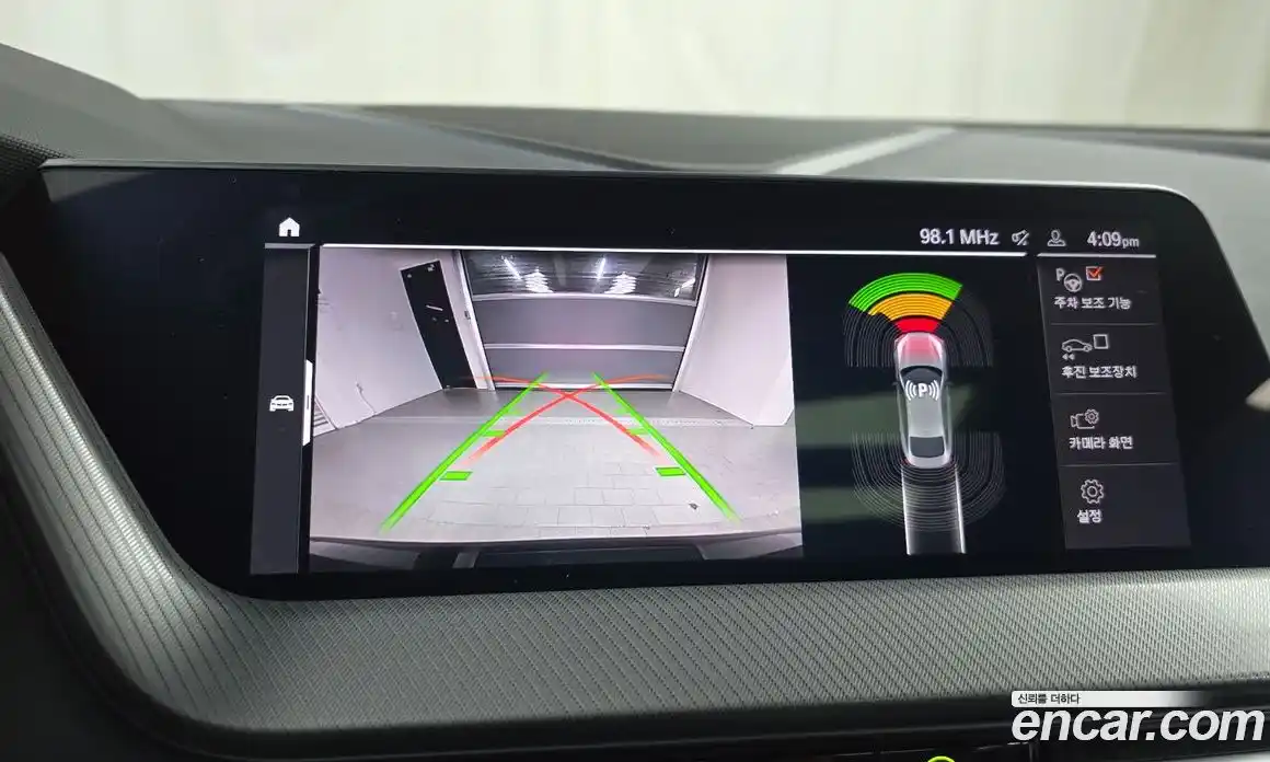 BMW 2-Series 2023 2.0 Автомат в Москве № 188040, фото 6