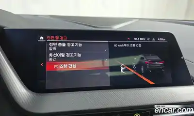 BMW 2-Series 2023 2.0 Автомат в Москве № 188040, миниатюра 10