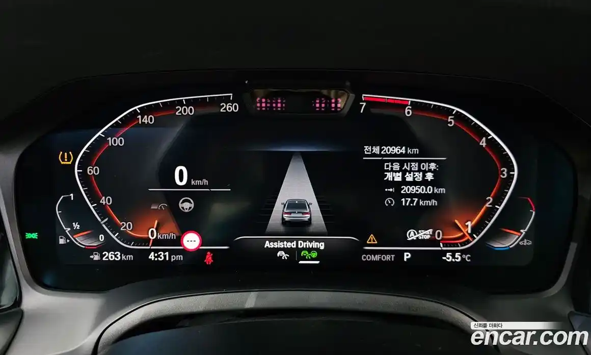 BMW 3-Series 2022 2.0 Автомат в Москве № 188154, фото 17