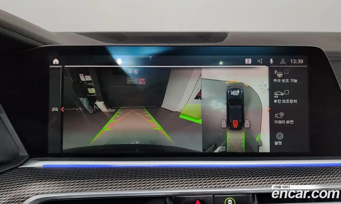 BMW X6 2022 3.0 Автомат в Москве № 189390, фото 7