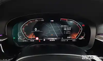 BMW 5-Series 2020 2.0 Автомат в Москве № 189585, миниатюра 11