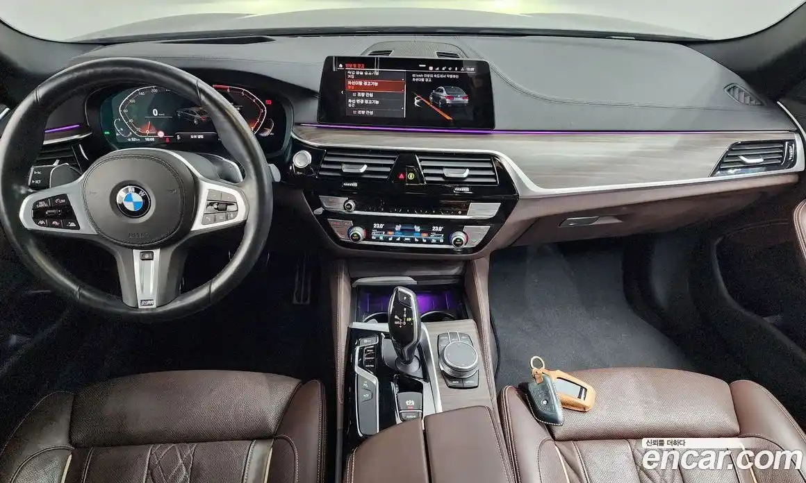 BMW 5-Series 2020 2.0 Автомат в Москве № 189585, фото 15