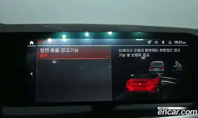 BMW Z4 2019 2.0 Автомат в Москве № 190067, миниатюра 2