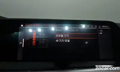 BMW Z4 2019 2.0 Автомат в Москве № 190067, миниатюра 7