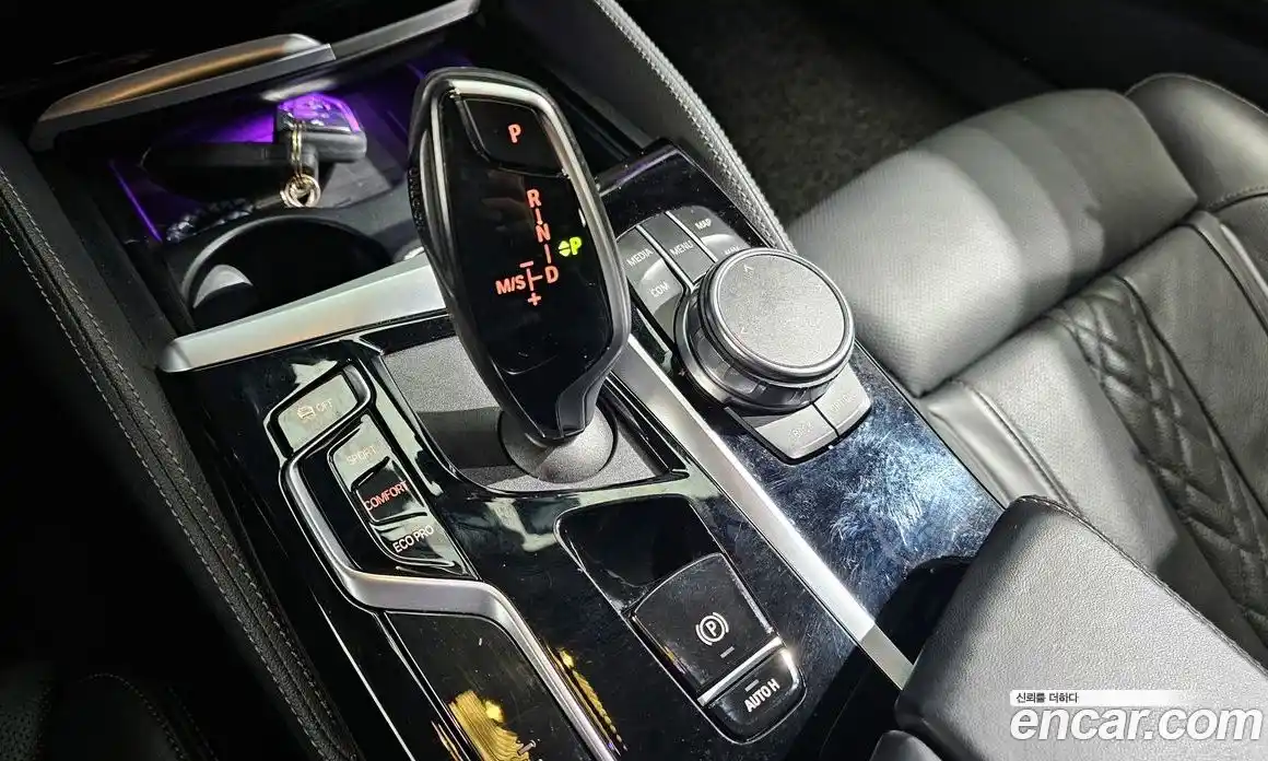 BMW 5-Series 2023 2.0 Автомат в Москве № 191969, фото 12