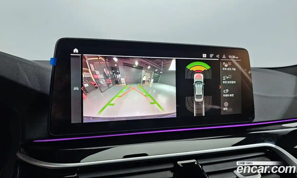 BMW 5-Series 2023 2.0 Автомат в Москве № 191969, фото 4