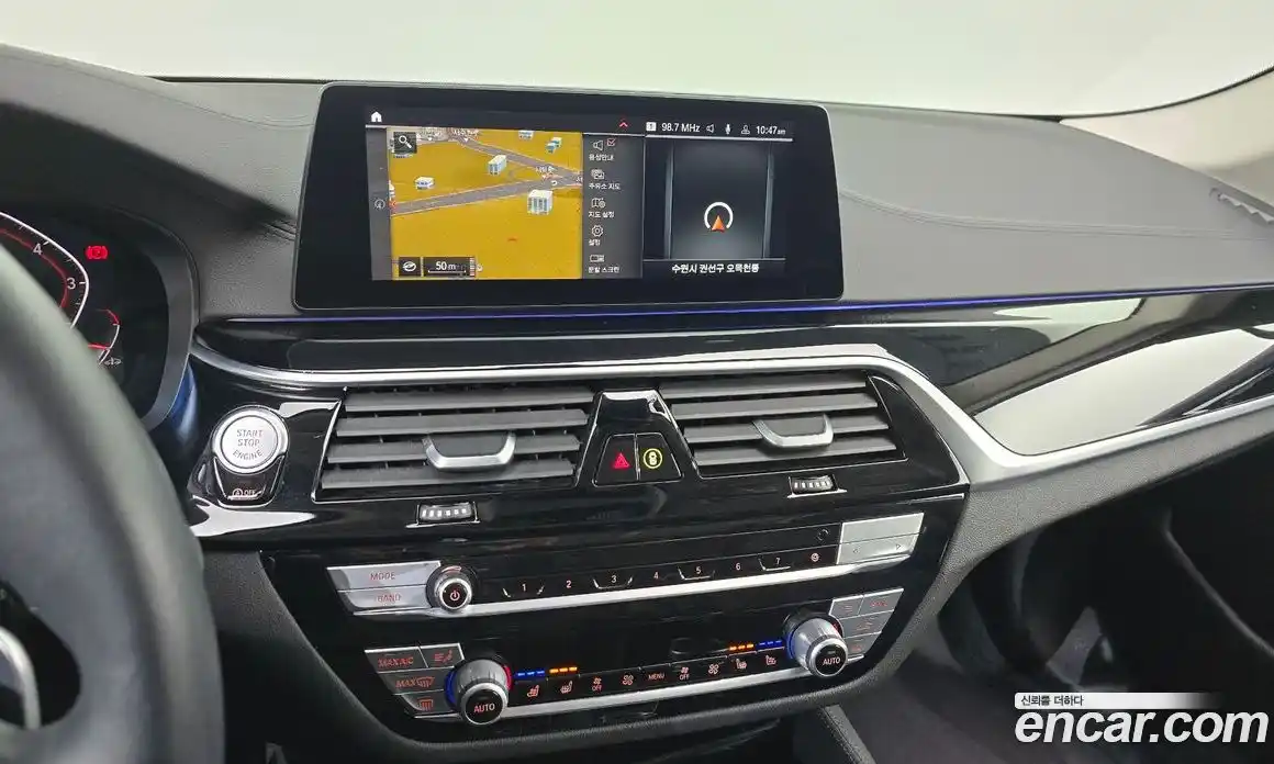 BMW 5-Series 2020 2.0 Автомат в Москве № 192138, фото 17