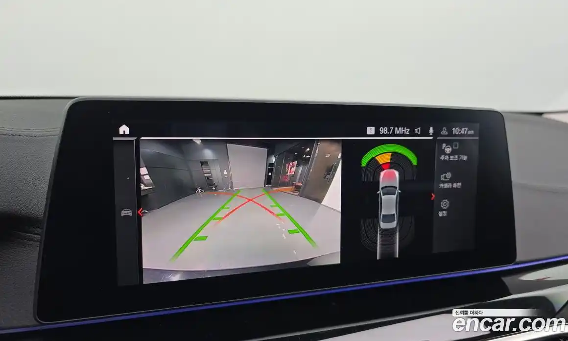 BMW 5-Series 2020 2.0 Автомат в Москве № 192138, фото 6