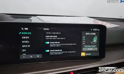 Kia Sorento 2024 1.6 Автомат в Москве № 192380, миниатюра 7