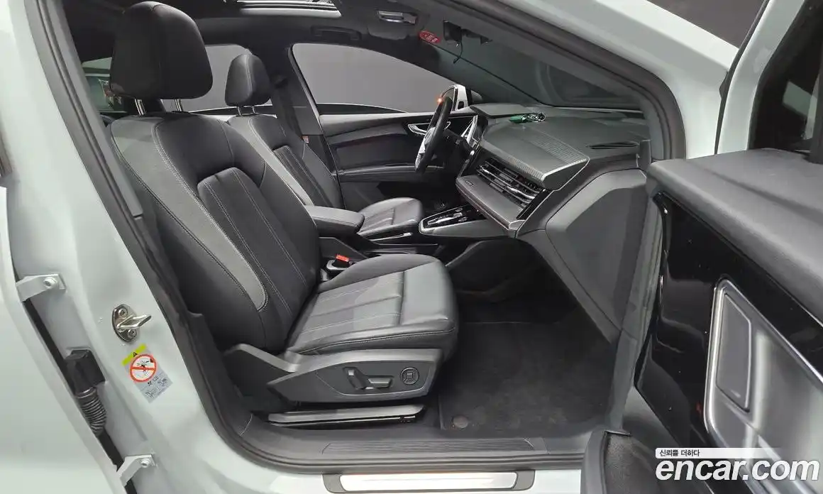 Audi Q4 e-tron 2023 0.2 Автомат в Москве № 193240, фото 11